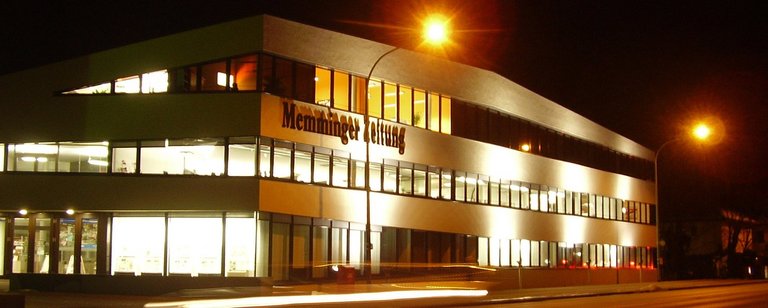 Impression des Komm Dienstleistungsgebäude in Memmingen - ein Projekt der Knecht Ingenieure GmbH